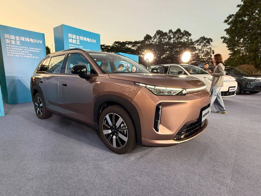 限時(shí)10.48萬(wàn)元起,AION i60上市:星源增程+寬敞大五座