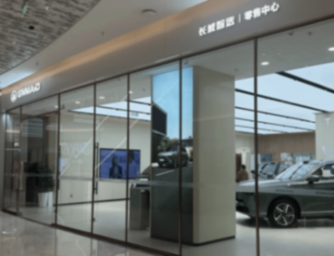 汽車銷售進入“混搭”時代,只要能夠提供好服務的,都是好店