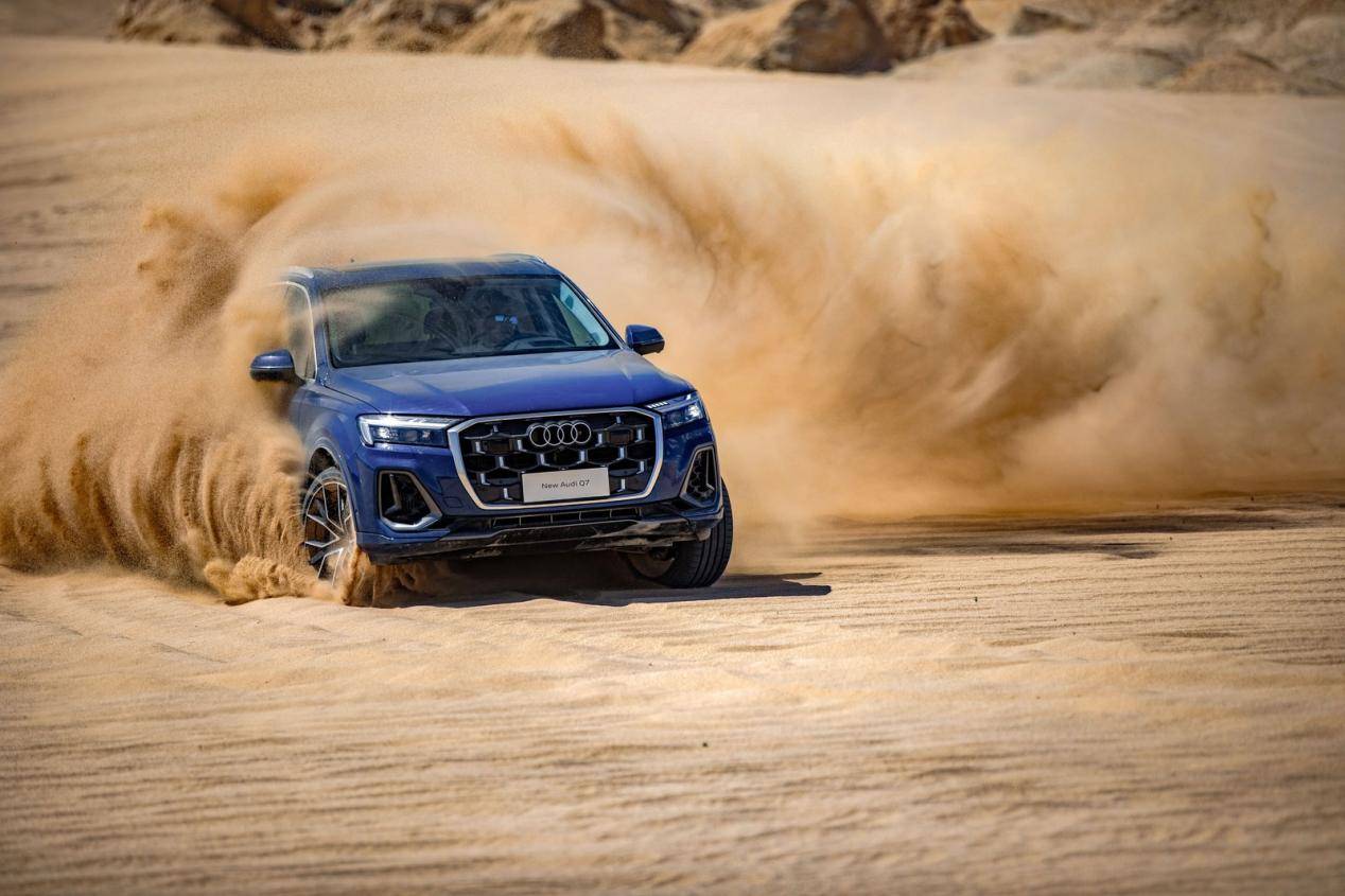 拒絕快消品邏輯!奧迪Q7用硬核實(shí)力,書(shū)寫(xiě)116年造車(chē)專(zhuān)家答卷