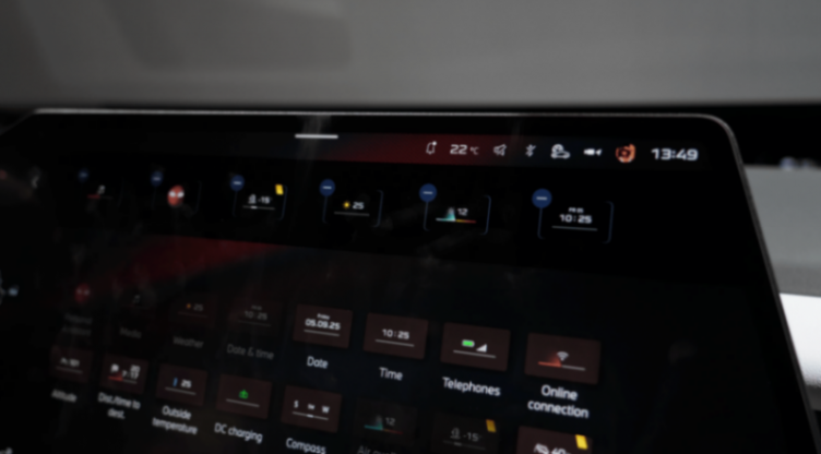 未來兩年,寶馬新車的座艙都長這樣?