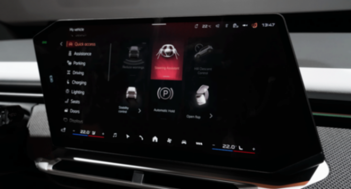 未來兩年,寶馬新車的座艙都長這樣?