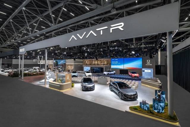 阿維塔與華為深化戰略合作|聯合共創開啟HI PLUS時代