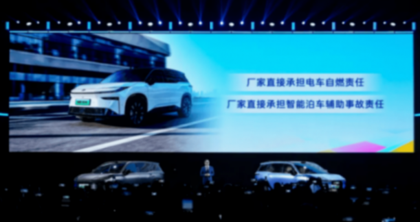 廣汽豐田2028重回百萬巔峰,答案藏在這兩張“王牌”里