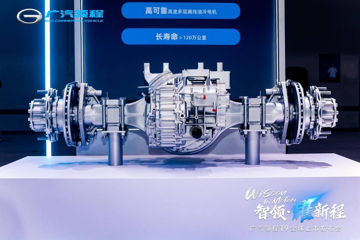 油改電、價格貴?新能源重卡的“痛點”,被廣汽領(lǐng)程T9解決了!