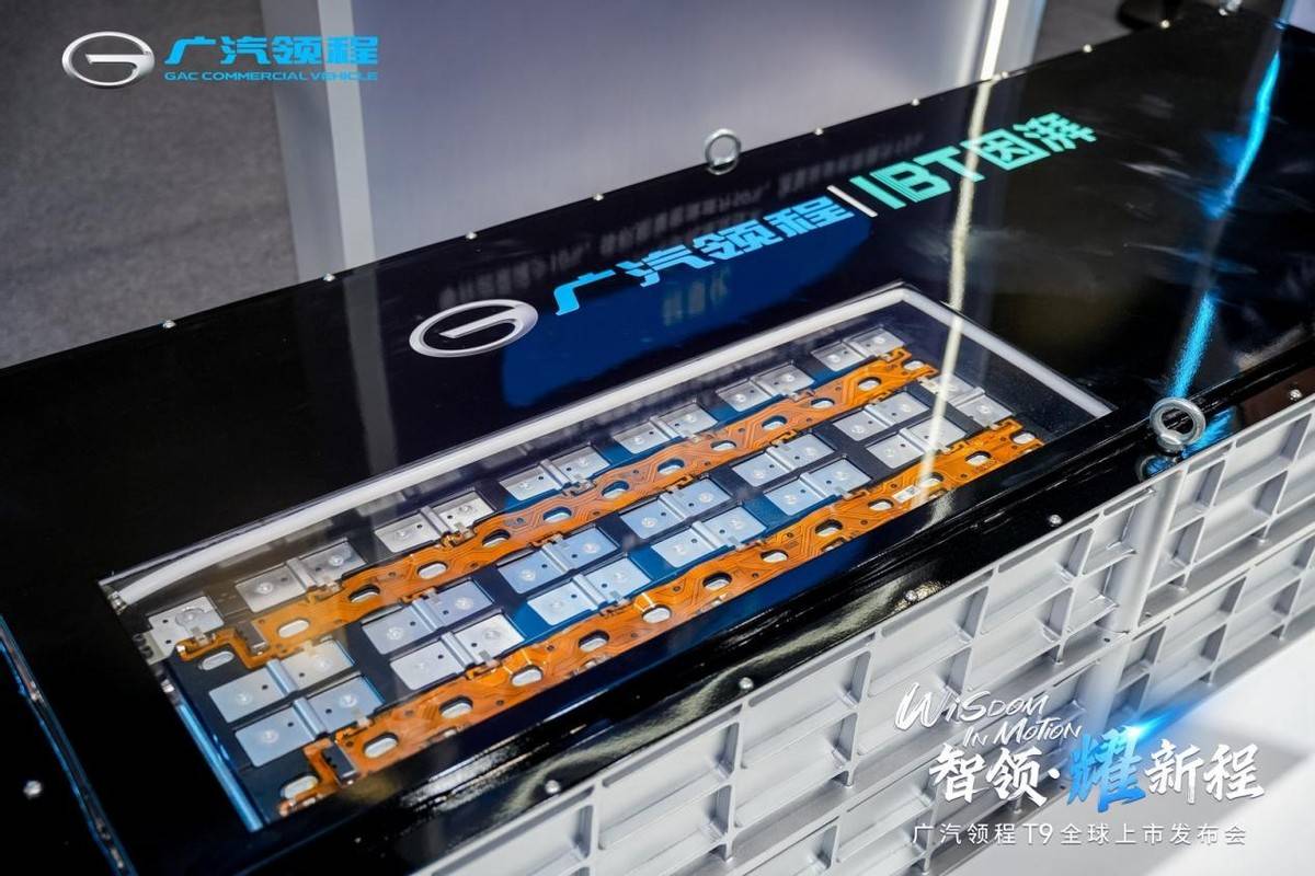 油改電、價格貴?新能源重卡的“痛點”,被廣汽領(lǐng)程T9解決了!