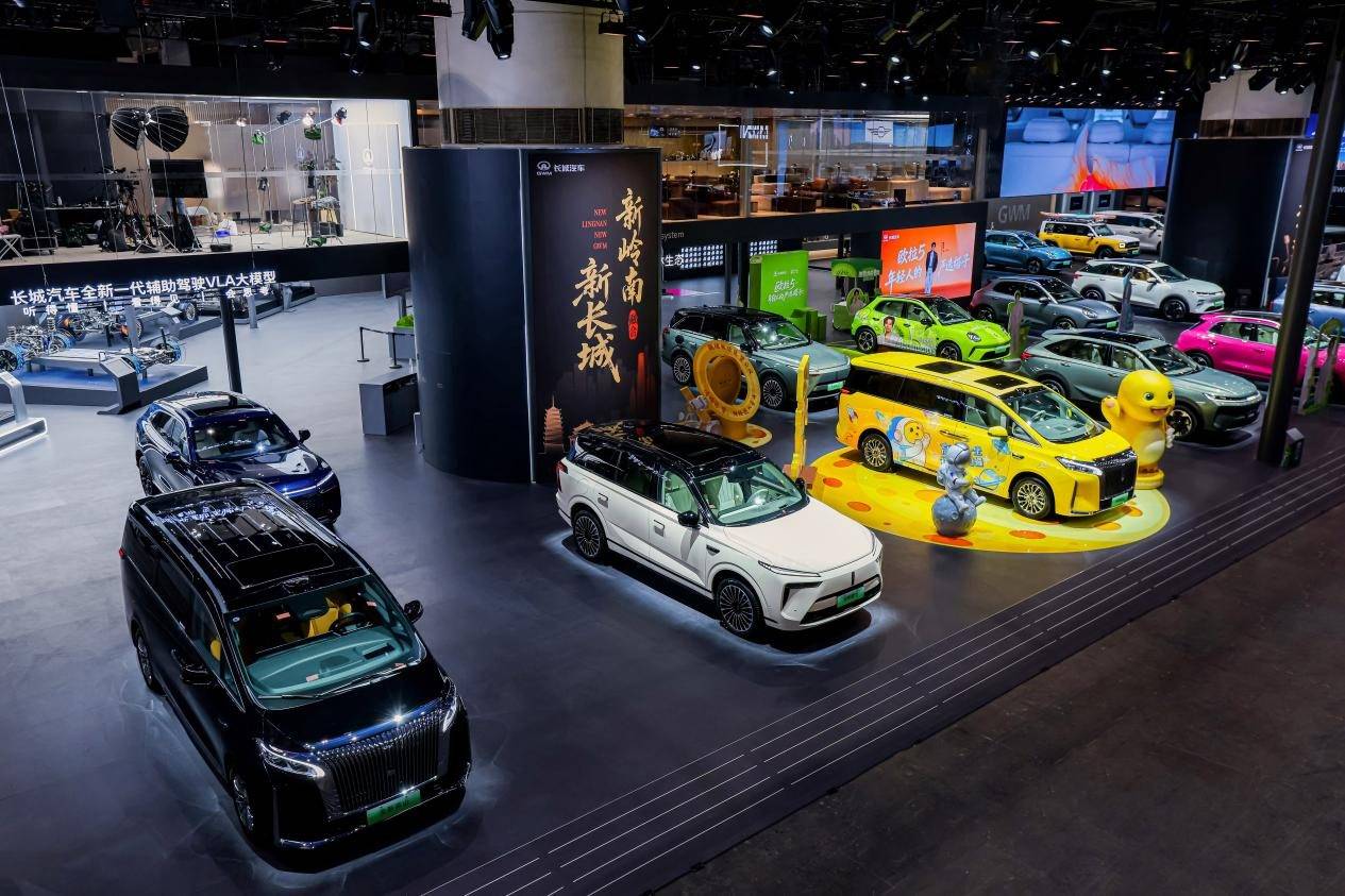 VLA大模型破局智能駕駛信任關,魏牌廣州車展奏響品牌煥新強音