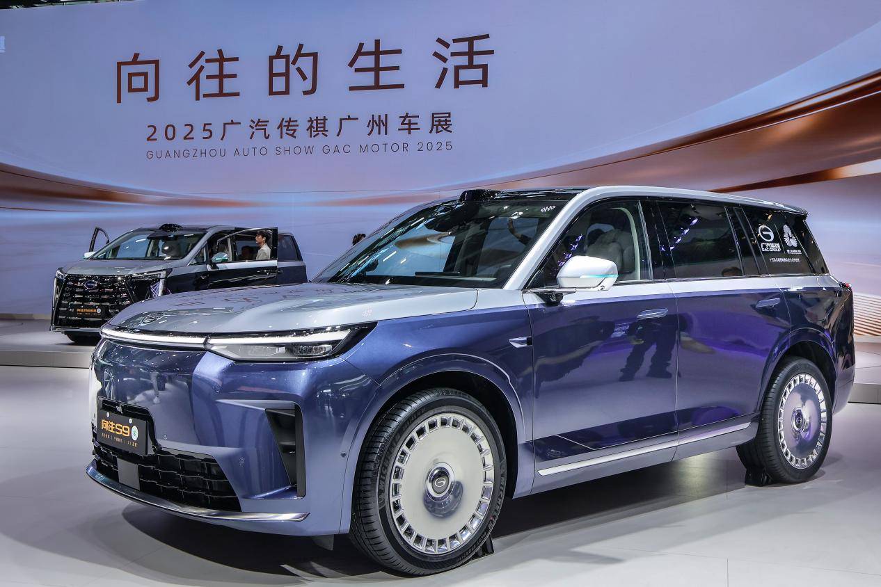 當“番禺行動”撞上“四大引擎”,新廣汽帶來了新驚喜