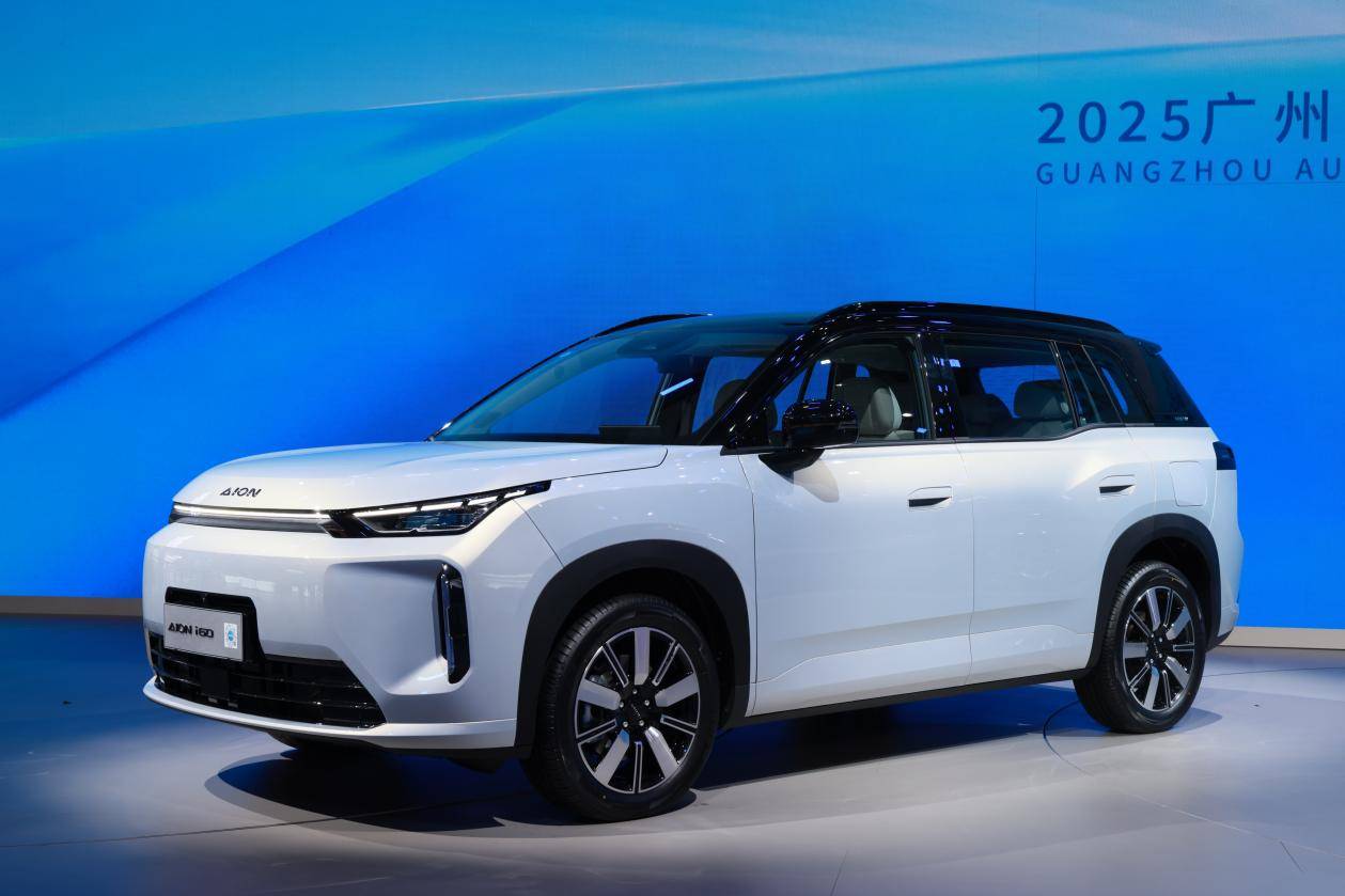 當“番禺行動”撞上“四大引擎”,新廣汽帶來了新驚喜