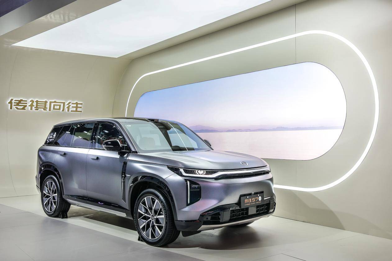 當“番禺行動”撞上“四大引擎”,新廣汽帶來了新驚喜