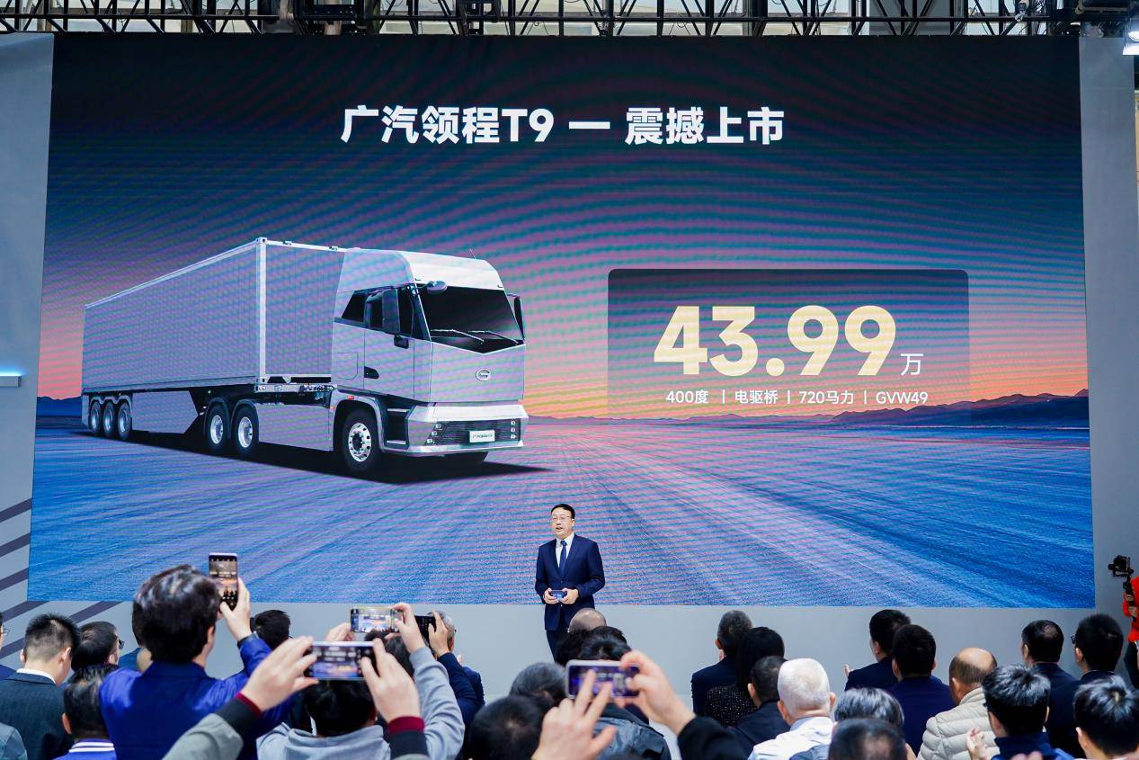 當“番禺行動”撞上“四大引擎”,新廣汽帶來了新驚喜