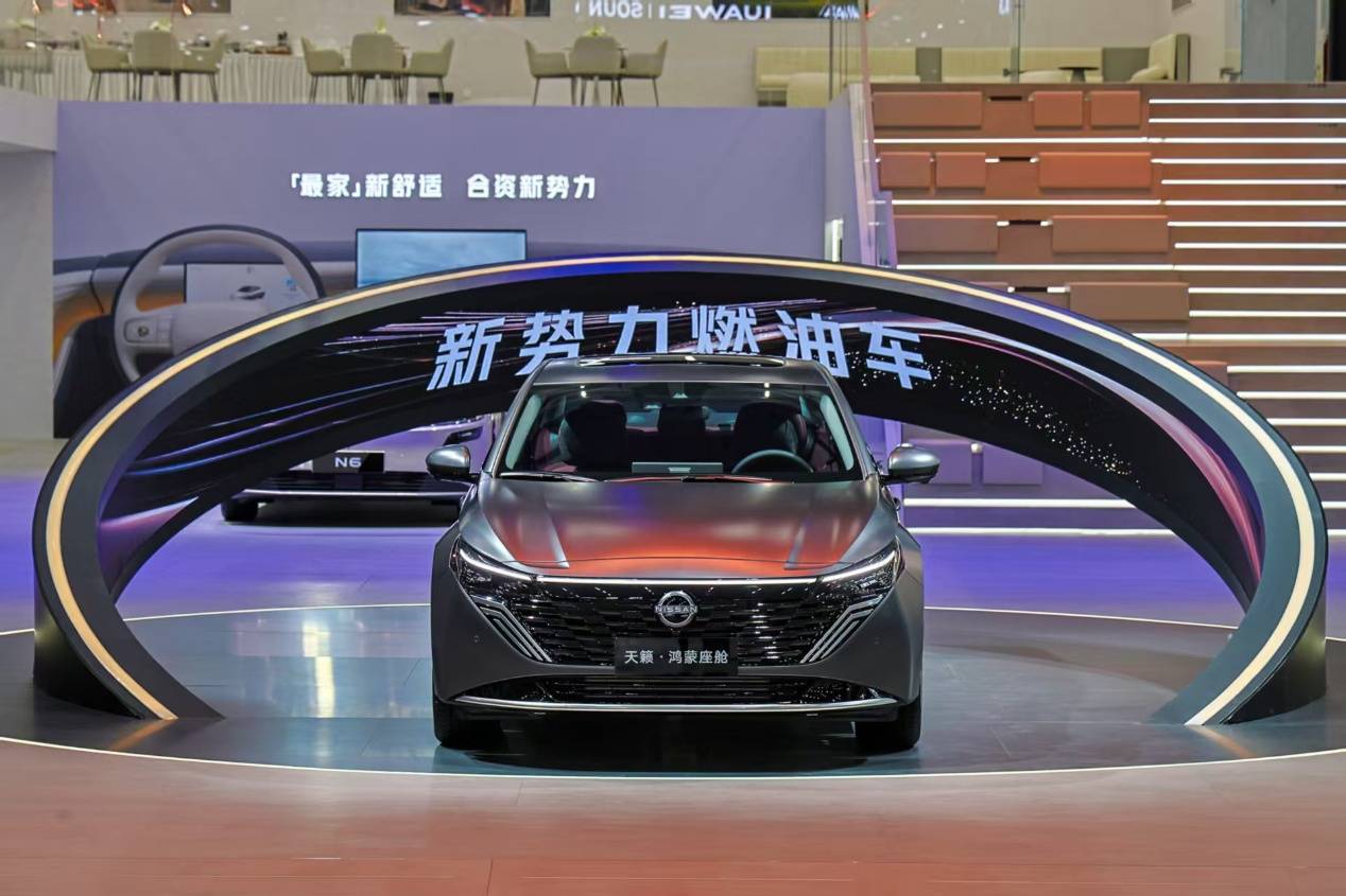 全系標(biāo)配鴻蒙座艙5及HUAWEI SOUND,日產(chǎn)天籟·鴻蒙座艙上市