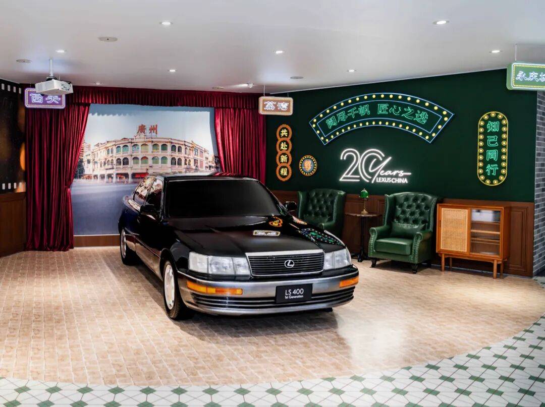 20載時光入味,雷克薩斯煲出一碗經得住細品的 “老火靚湯”