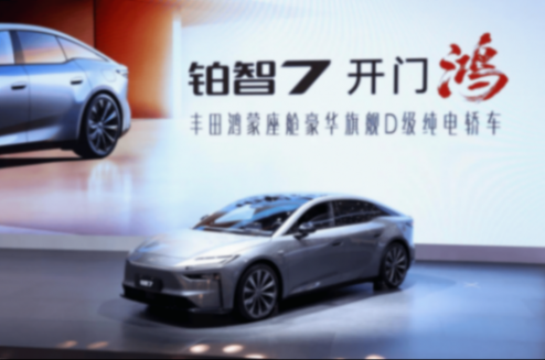 揭秘鉑智7,“豪華新三件”上車,合資純電必選項(xiàng)