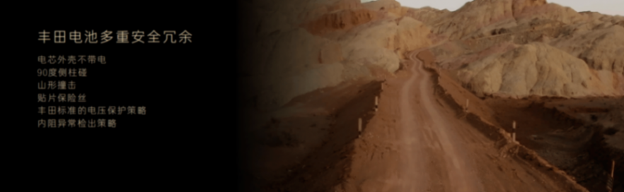 揭秘鉑智7,“豪華新三件”上車,合資純電必選項(xiàng)