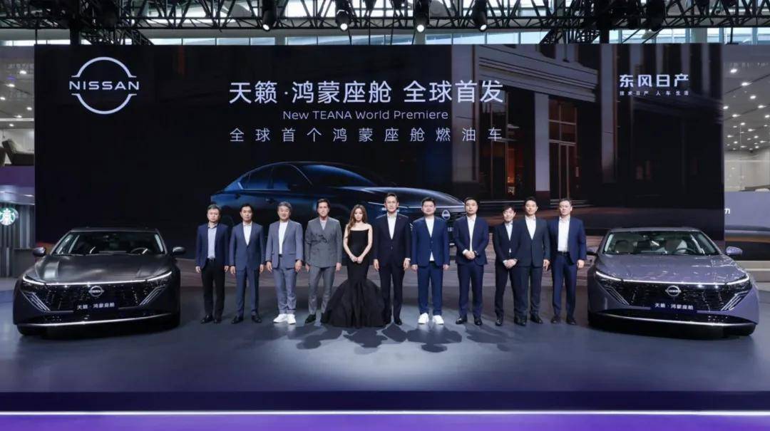 看了東風(fēng)日產(chǎn)N6 王傳福表情都凝重了