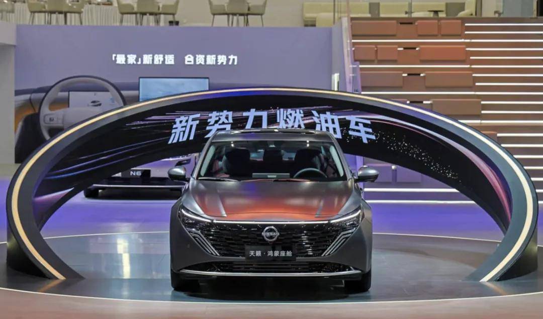 看了東風(fēng)日產(chǎn)N6 王傳福表情都凝重了