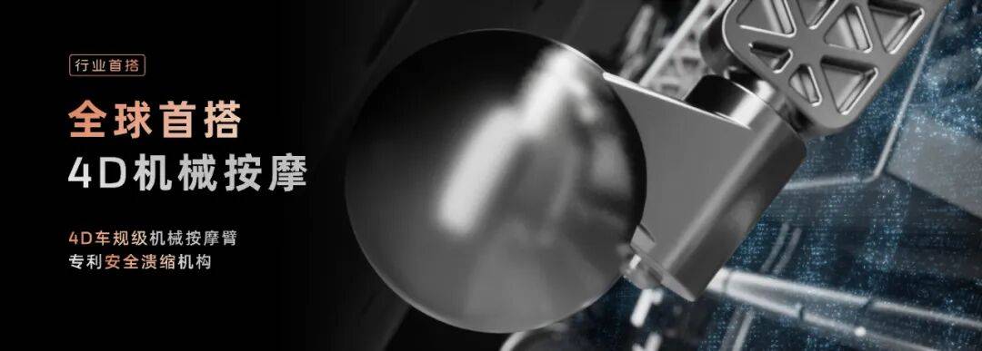 當“9”系SUV卷到年底,智己LS9為何還能爆款?