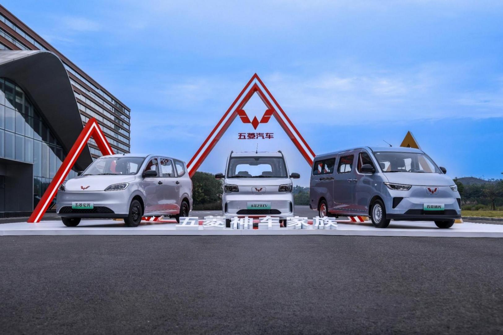 技術(shù)賦能 生態(tài)聚力 ,五菱紅標(biāo)全面邁入新能源時(shí)代