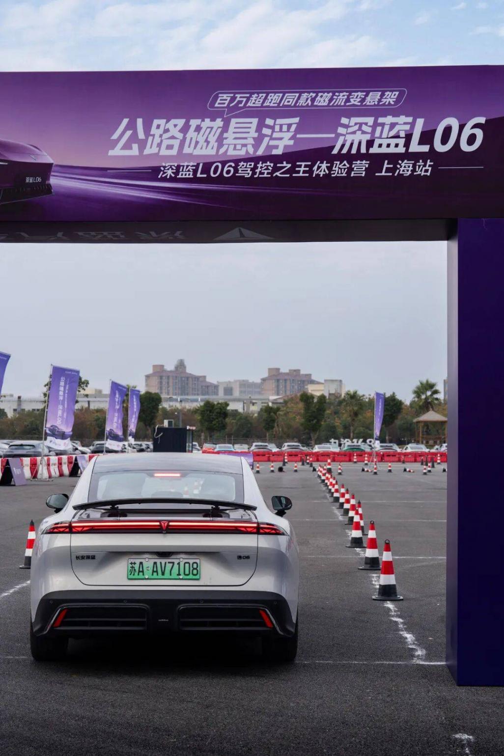 深藍L06為何被稱為“公路磁懸浮”?