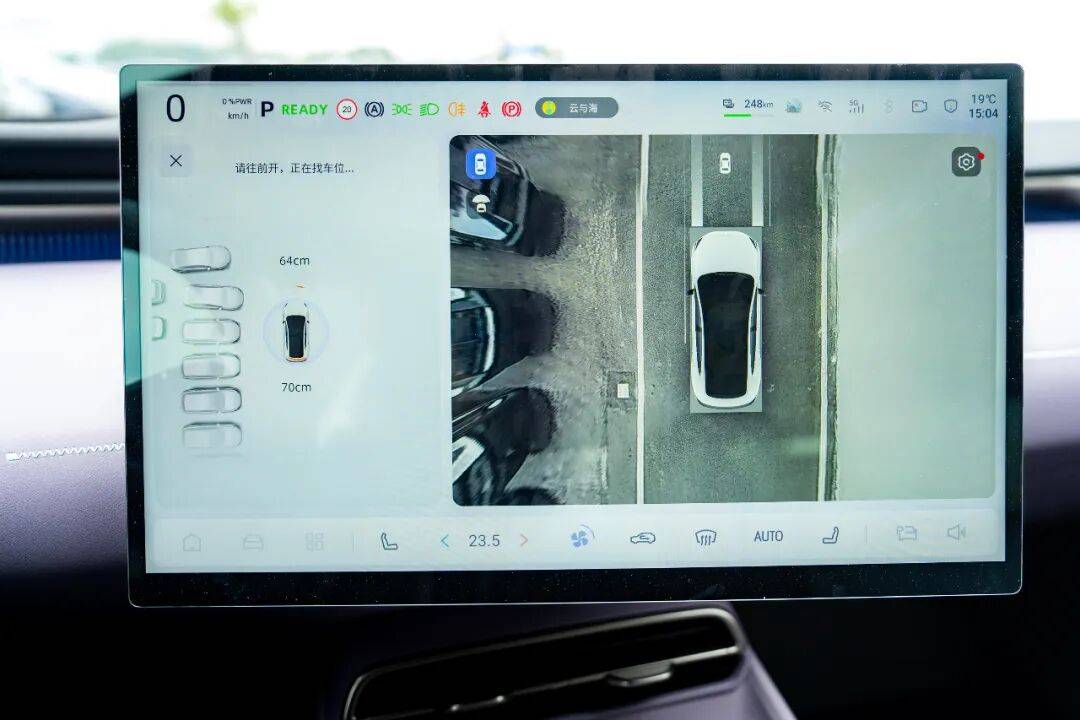 深藍L06為何被稱為“公路磁懸浮”?