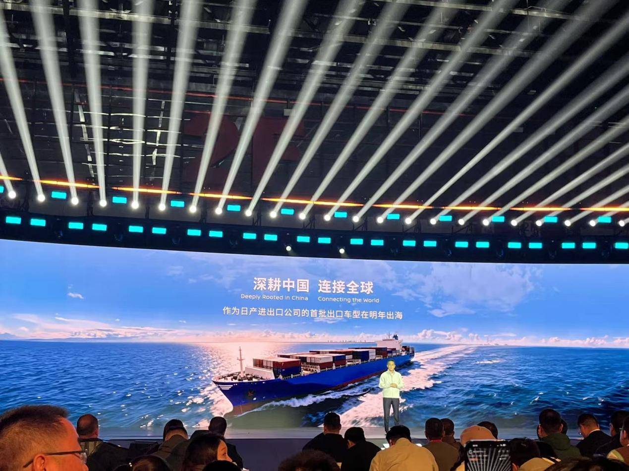 鄭州日產鋒坦16.99萬起,汽油、柴油、插混都有,明年出口