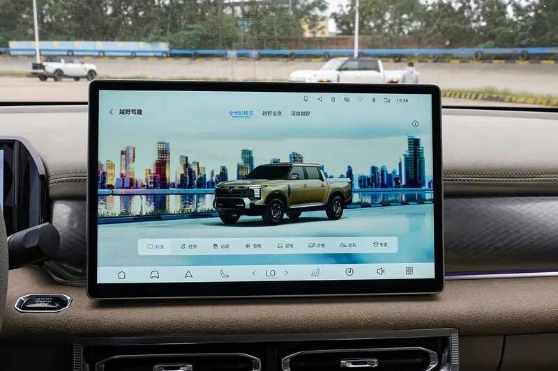 售16.99-24.99萬(wàn)元 日產(chǎn)鋒坦Frontier Pro系列皮卡上市