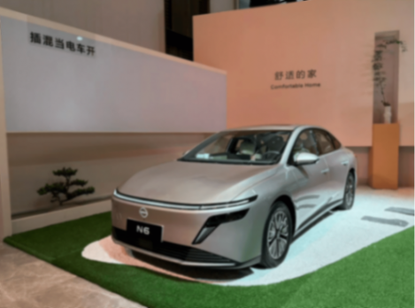 新車東風日產N6正式上市,新車共推出5款車型,限時權益價9.19萬元—12.19萬元