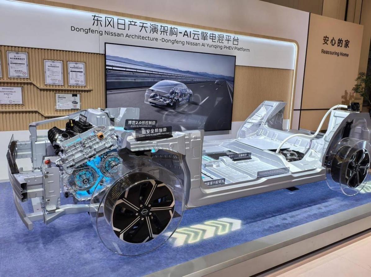 新車東風日產N6正式上市,新車共推出5款車型,限時權益價9.19萬元—12.19萬元