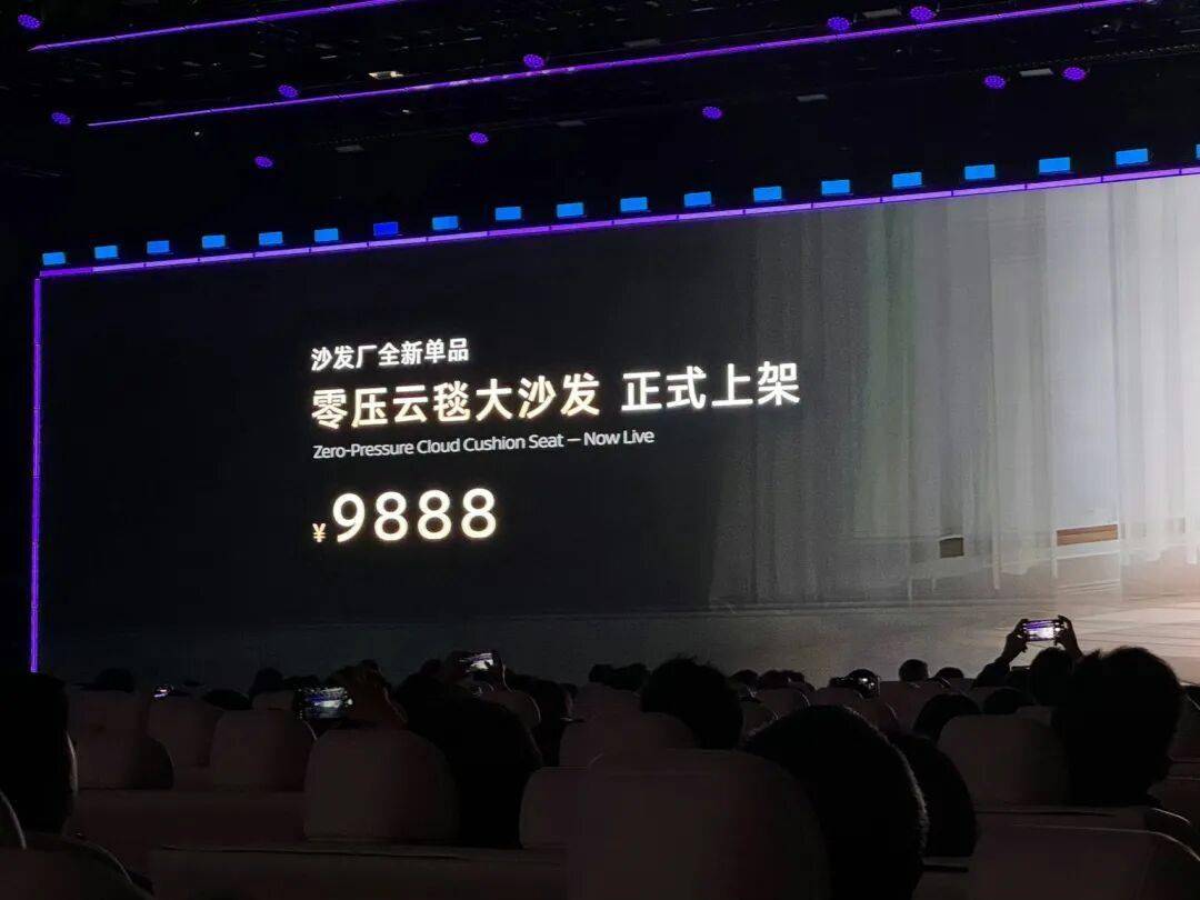 合資“雜牌”電動車反擊升級,東風日產N6,9.19萬起售