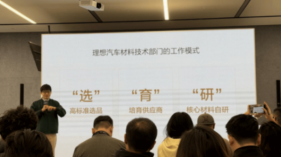 熱成型鋼用的越多強度越高,車身就真的越安全嗎?