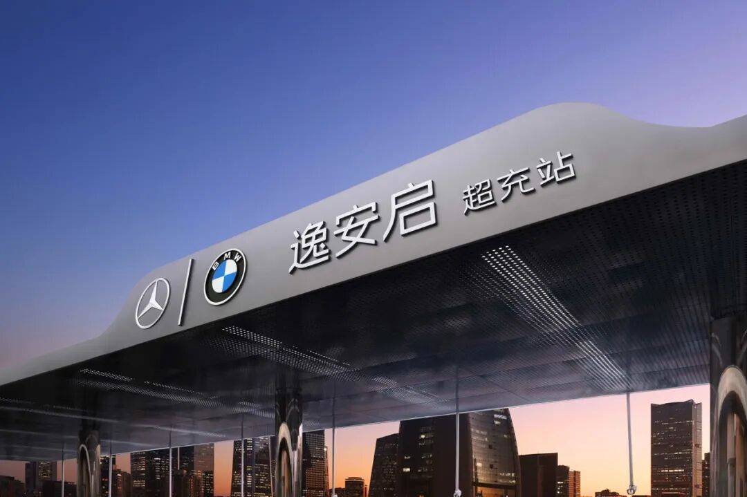 寶馬集團設定2035年新目標,碳排放再降低