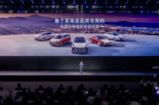 嵐圖追光L上市:華為技術加持,開啟轎車“破曉”之戰