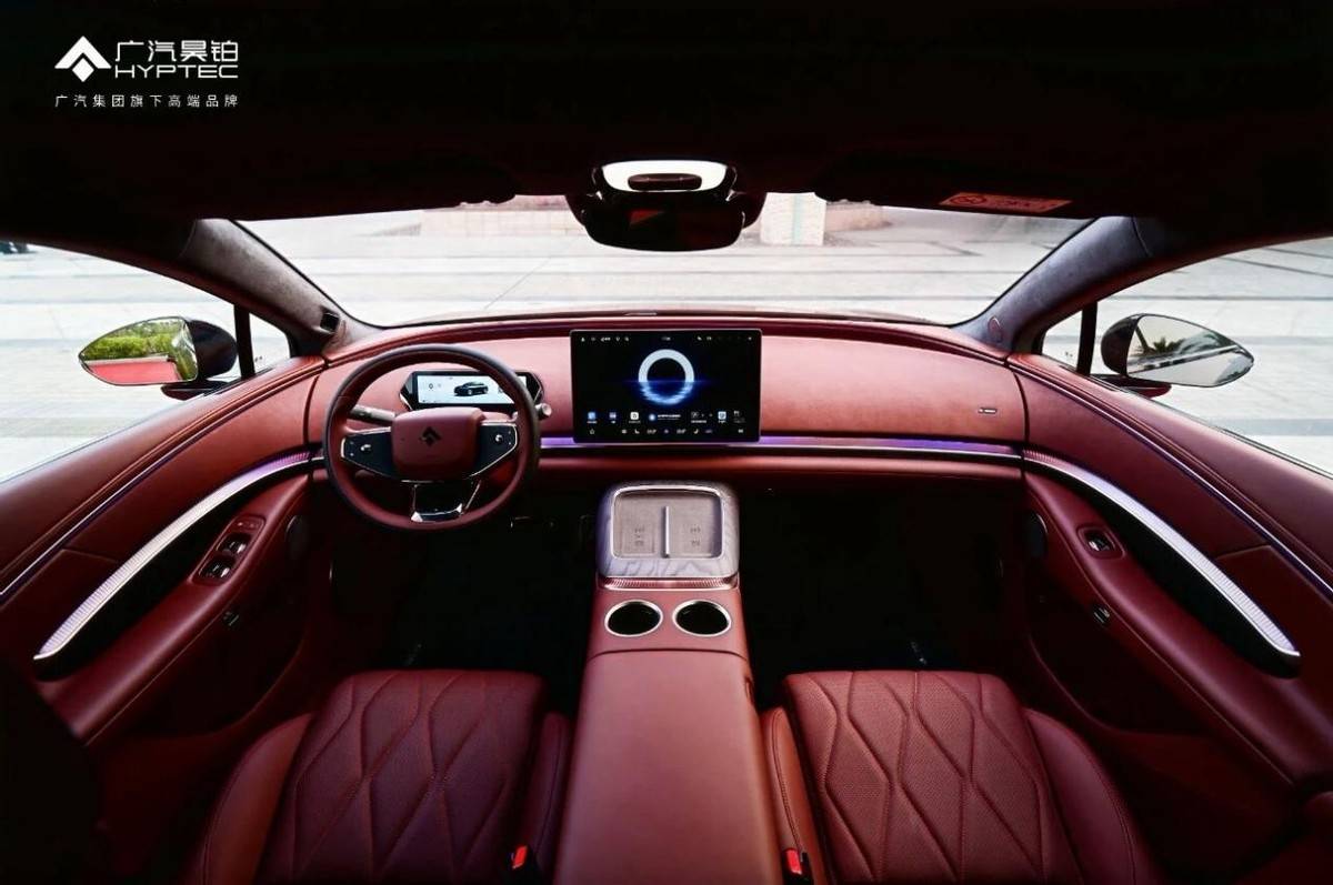 廣汽華為聯(lián)手打造昊鉑A800,12月上市劍指高端增程轎跑市場