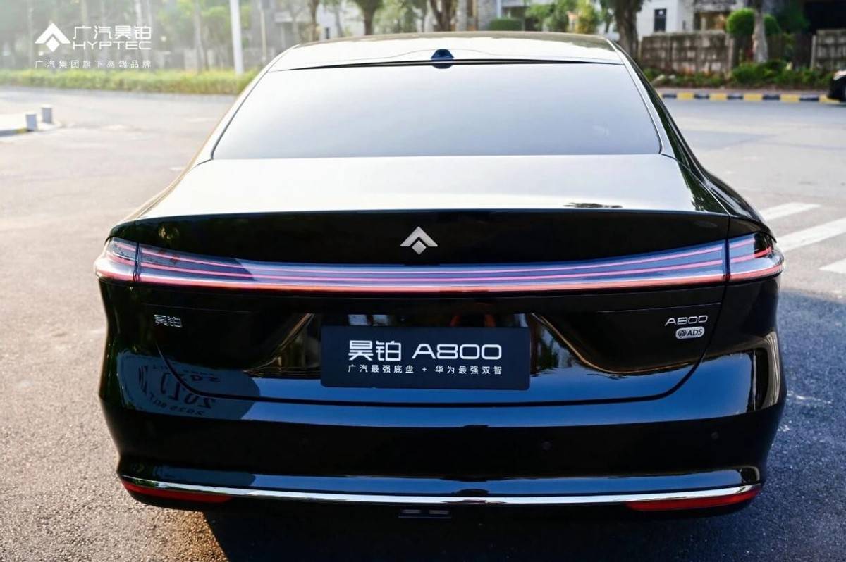 廣汽華為聯(lián)手打造昊鉑A800,12月上市劍指高端增程轎跑市場