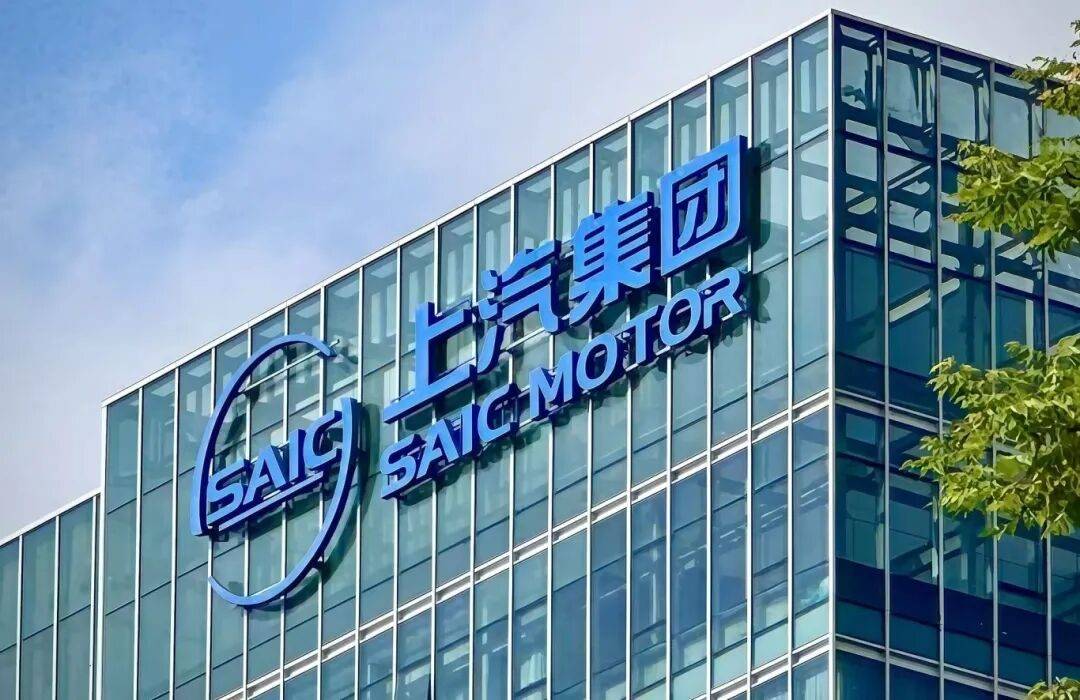 越過數字的峰巒:上汽集團打響“用戶體驗”攻堅戰