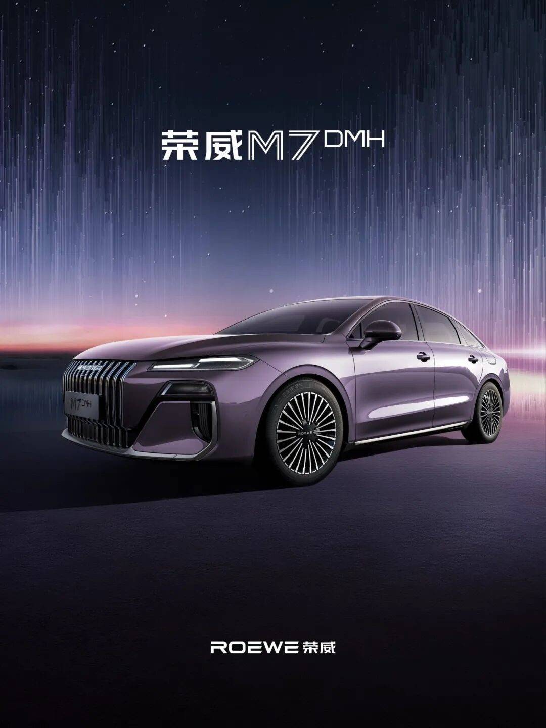 越過數字的峰巒:上汽集團打響“用戶體驗”攻堅戰