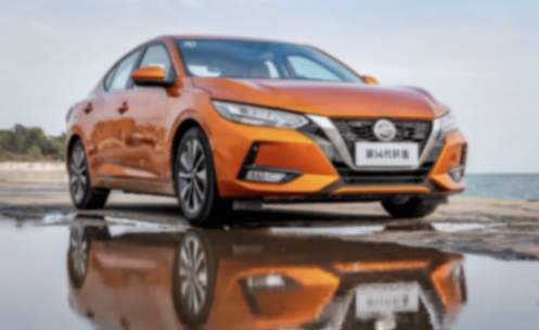 新一代日產軒逸實車,不怒自威,明年一季度上市