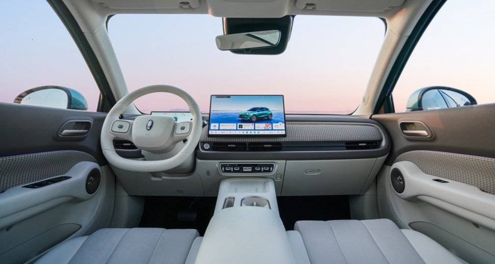 歐拉5正式上市!9.18萬起+9重好禮,這款年輕人的嚴選車藏滿誠意