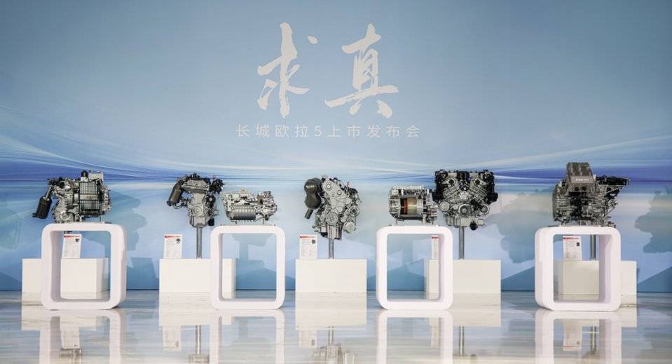 歐拉5正式上市!9.18萬起+9重好禮,這款年輕人的嚴選車藏滿誠意