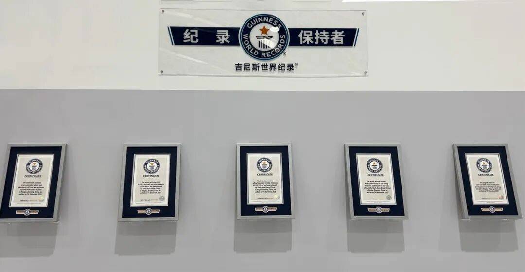 從今以后,沒人會懷疑吉利在汽車安全領域的領導力